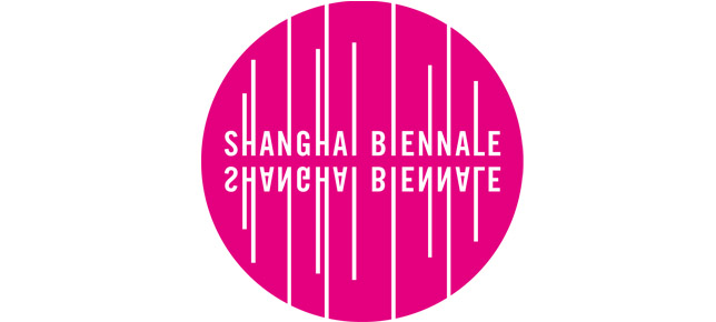 Shanghai Biennale